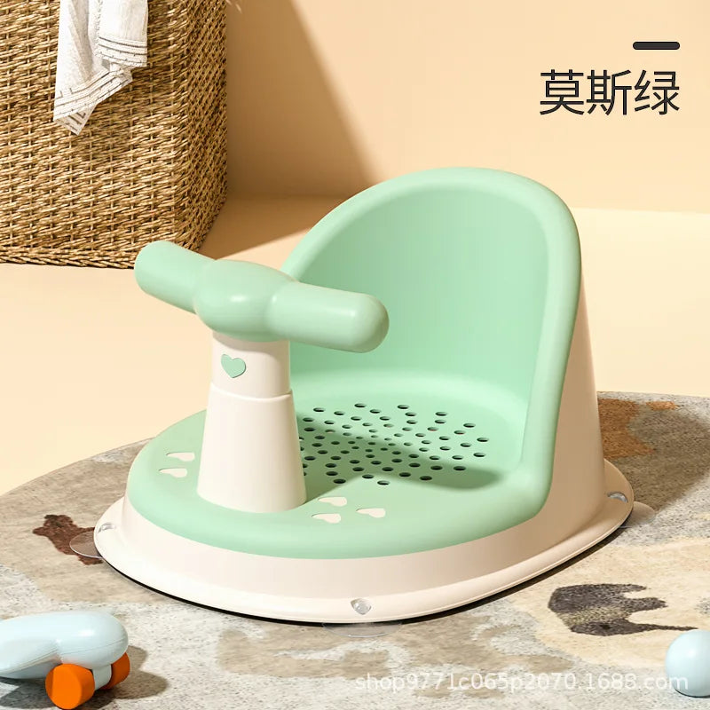 Adjustable Portable Shower Seat